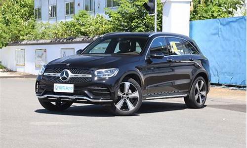 glc300l奔驰价格2023款_glc300l奔驰价格2023款图片