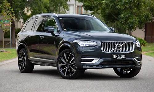 xc90价格最新价格_xc90价格最新价格多少