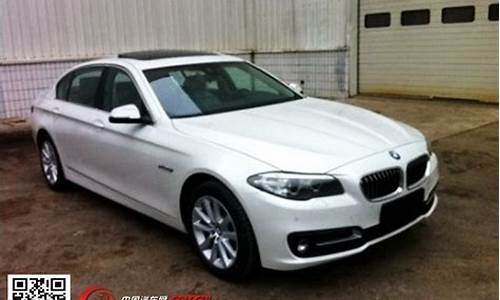 宝马BMW7201LN轿车价格_宝马bmw7201ln报价