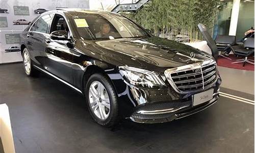 奔驰s350l多少钱一辆_奔驰s350l多少钱一台