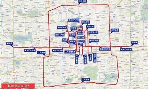 今天北京已经禁止外地人进京_今天北京已经禁止外地人进京了吗