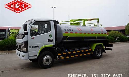 东风 抽粪车_东风抽粪车图片