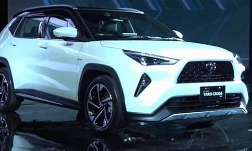 丰田出新款小型suv_丰田出新款小型suv五万